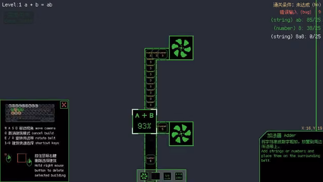 Programming Factory 3