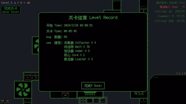 Programming Factory 4