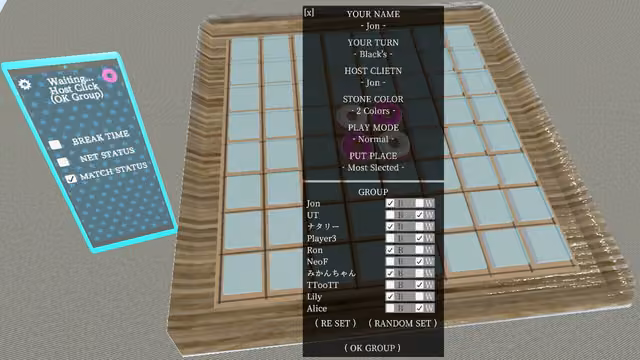 Reversi xVSx 4
