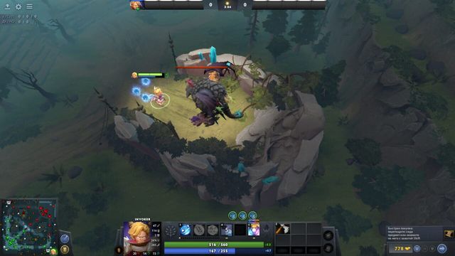 Dota 2 6