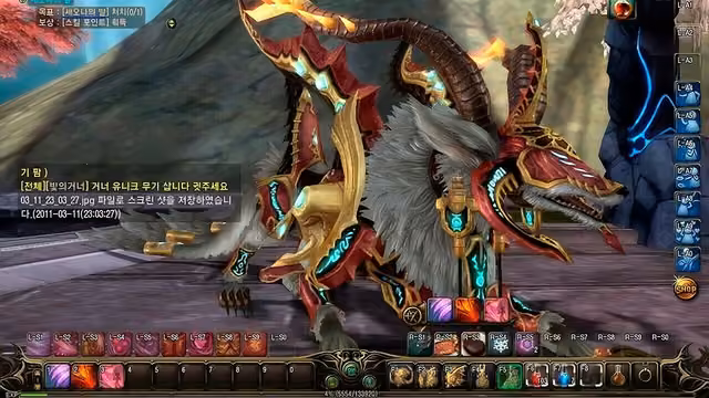Reborn: Dragona PH 1