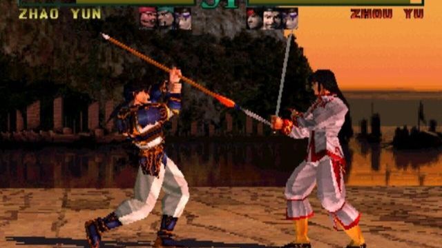 Dynasty Warriors 3