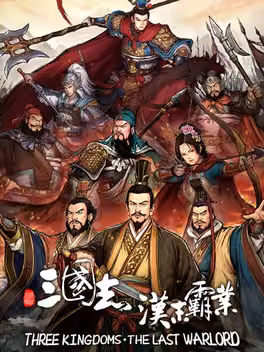Three Kingdoms: The Last Warlord