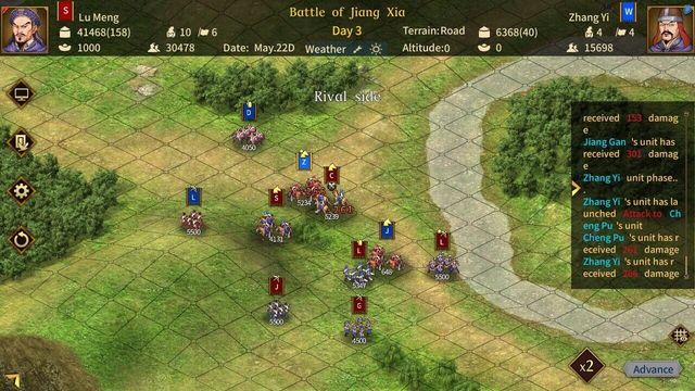 Three Kingdoms: The Last Warlord 5