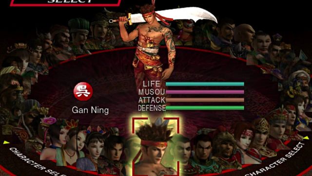Dynasty Warriors 3 2