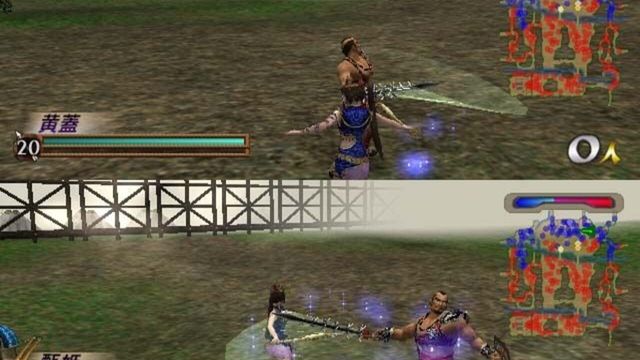 Dynasty Warriors 3 5