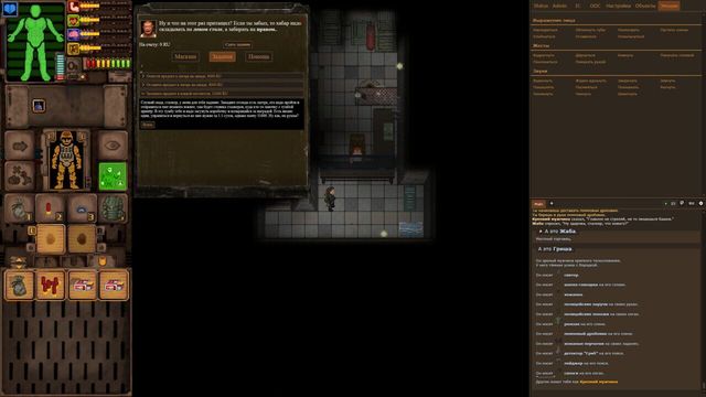 Ashen Sky 2