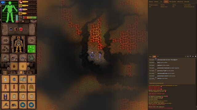 Ashen Sky 3