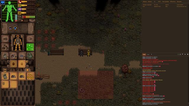 Ashen Sky 4