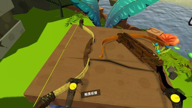 EnterVR 5