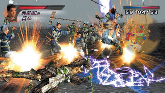 Dynasty Warriors 4 4