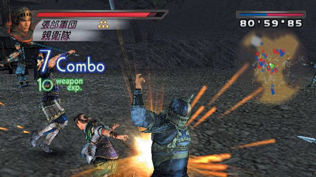 Dynasty Warriors 4 6