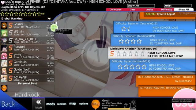 Osu! 3