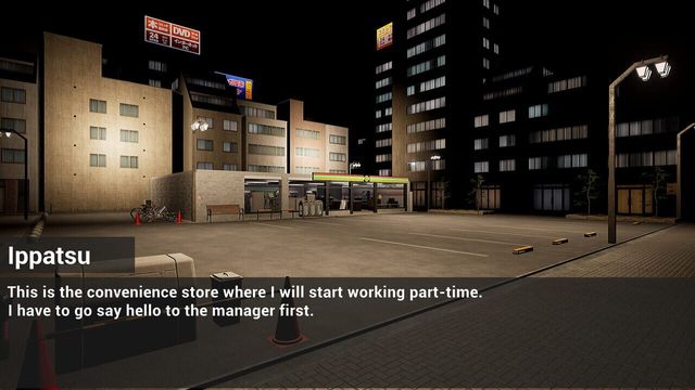 I Am Part-time Worker!! 5