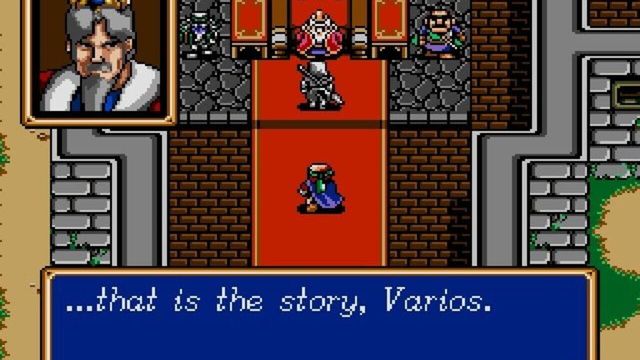 Shining Force 4