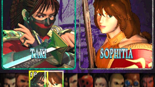 Soul Blade 2