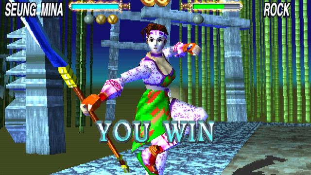 Soul Blade 3