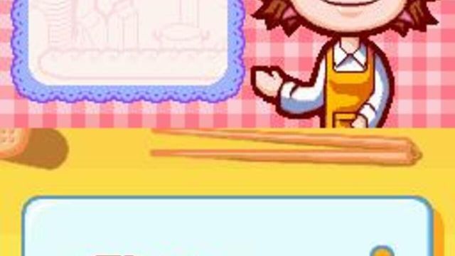 Cooking Mama 2
