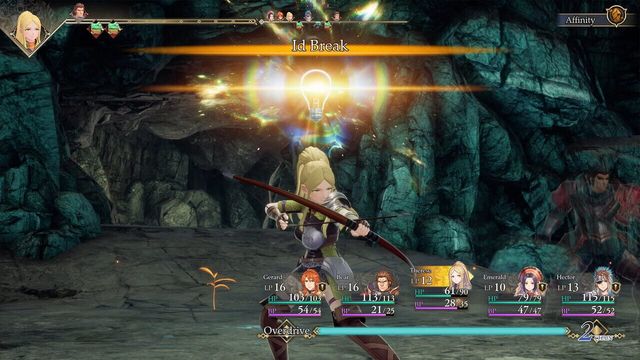 Romancing SaGa 2: Revenge of the Seven 5