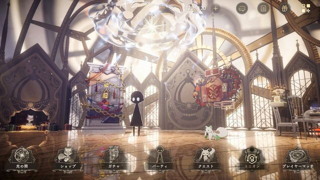 Madoka Magica Magia Exedra 2