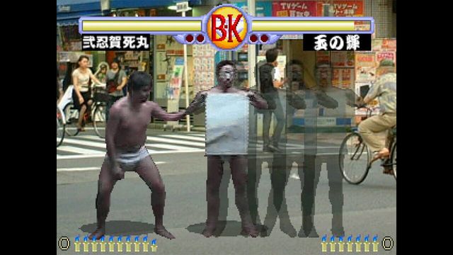 Brief Karate Foolish 5
