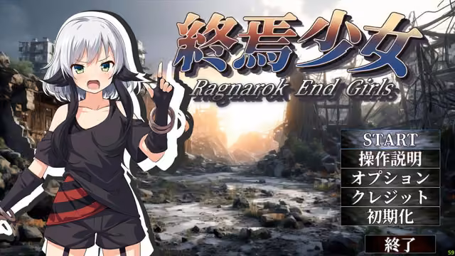 Rangarok End Girls 6