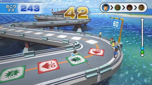 Wii Party U 5