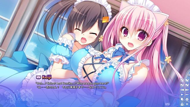 Corona Blossom Vol.2 The Truth from Beyond 1