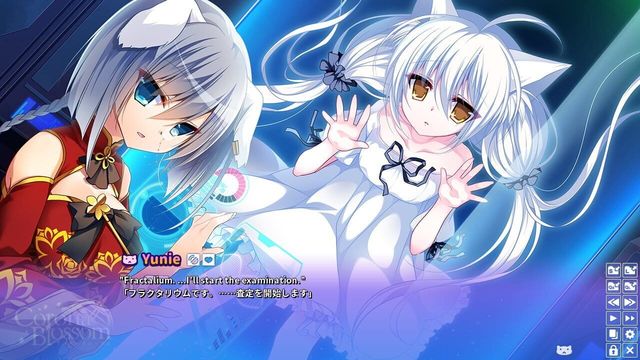 Corona Blossom Vol.2 The Truth from Beyond 2
