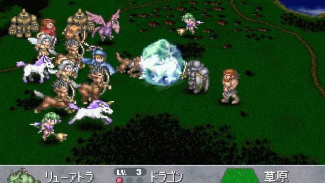 Brigandine: Grand Edition 2