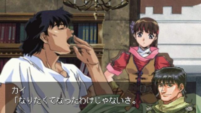 Brigandine: Grand Edition 3