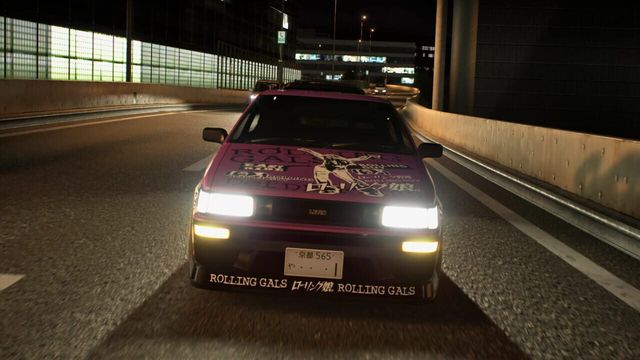 Tokyo Xtreme Racer 2