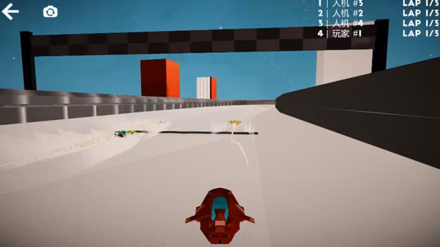 Rampage Rowing 1