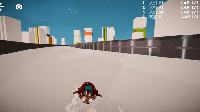 Rampage Rowing 3