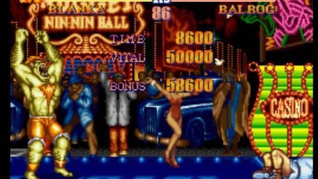 Street Fighter II 5