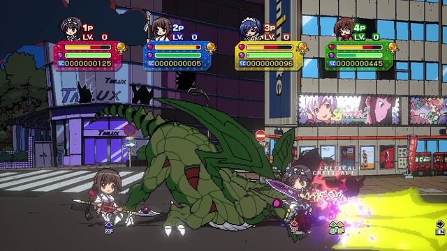 Phantom Breaker: Battle Grounds Ultimate 2