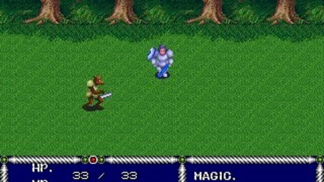 Sword of Vermilion 1
