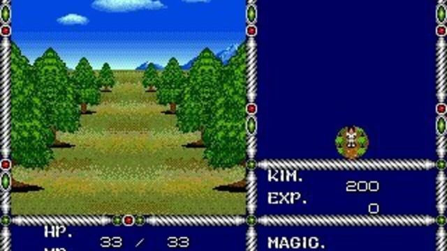 Sword of Vermilion 3