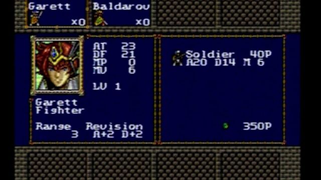 Warsong 4