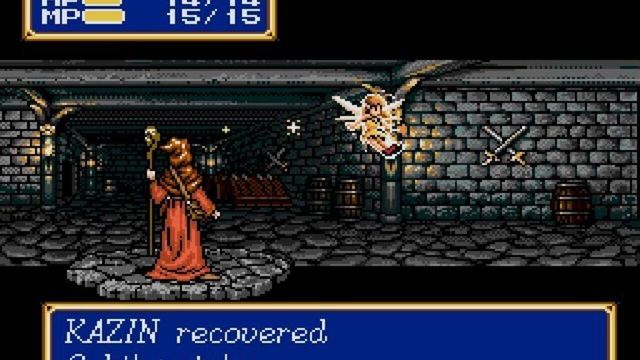 Shining Force II 2