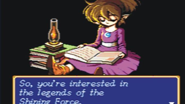 Shining Force CD 4