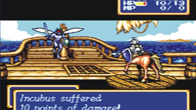 Shining Force CD 5