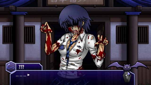 Shinrai: Broken Beyond Despair 2