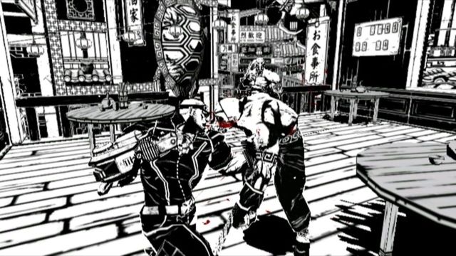 MadWorld 2