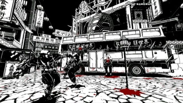 MadWorld 5