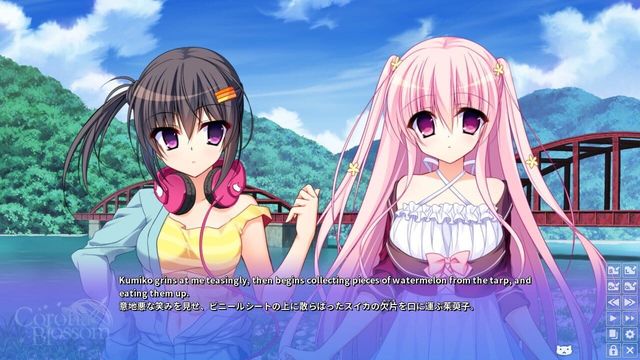 Corona Blossom Vol.1 Gift From the Galaxy 1