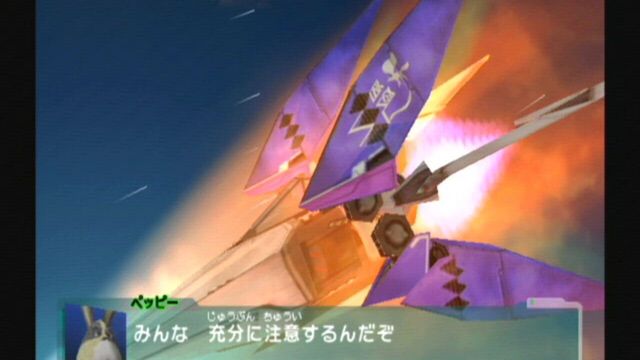 Star Fox: Assault 2