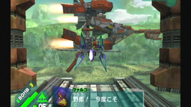 Star Fox: Assault 5