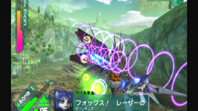 Star Fox: Assault 6