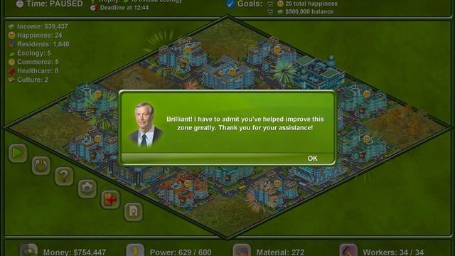 Megapolis 5